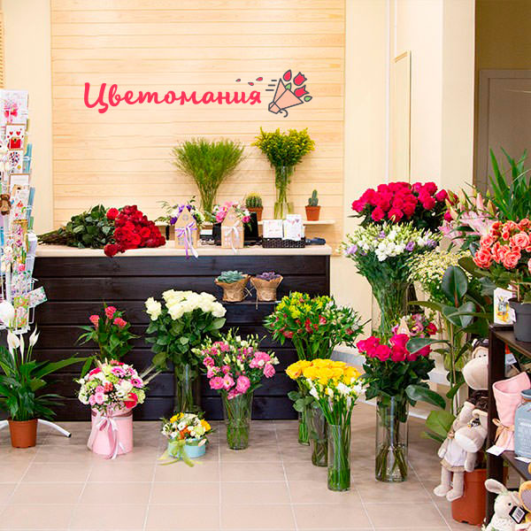 Цветы с доставкой в Шахунье